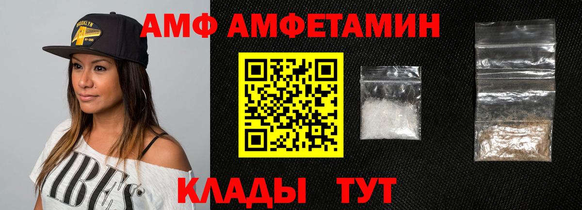 МЕФ   Назрань  Вход с VPN  COCAIN  ГАШИШ  МАРИХУАНА 