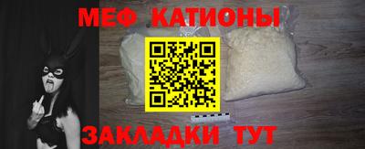 хмурый Ставрополь