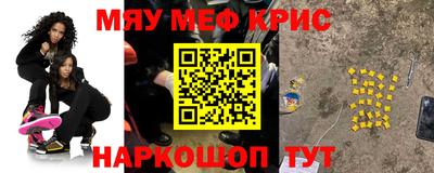 МДПВ Славгород