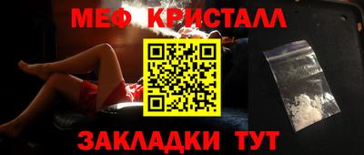 соль курить ск Среднеуральск