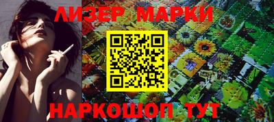 соль курить ск Среднеуральск