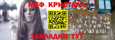 ПСИЛОЦИБИНОВЫЕ ГРИБЫ Старая Купавна