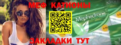 соль курить ск Среднеуральск