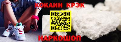 соль курить ск Среднеуральск