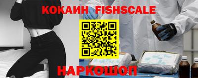 соль курить ск Среднеуральск