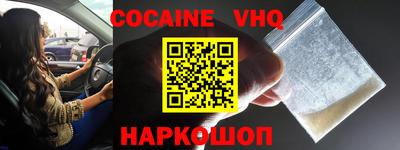 ПСИЛОЦИБИНОВЫЕ ГРИБЫ Старая Купавна