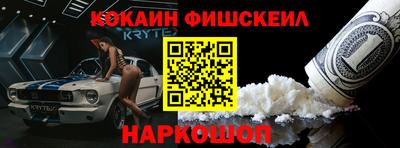 хмурый Ставрополь