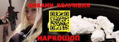 хмурый Ставрополь