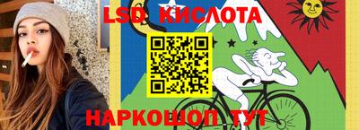 хмурый Ставрополь