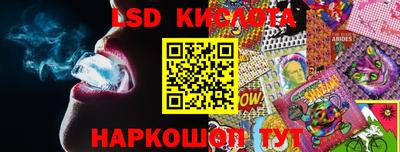 МДПВ Славгород