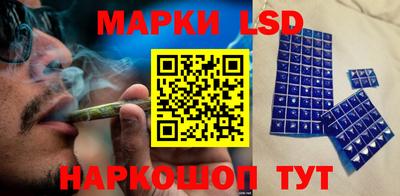 кристаллы Сланцы