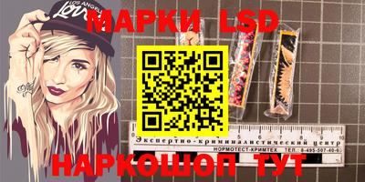 соль курить ск Среднеуральск