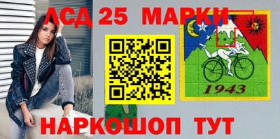 хмурый Ставрополь