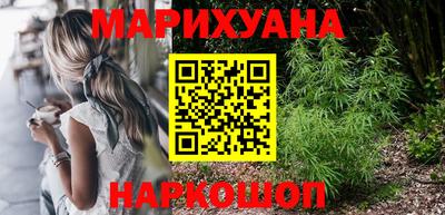 хмурый Ставрополь