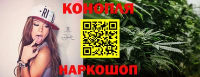 соль курить ск Среднеуральск