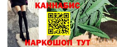 соль курить ск Среднеуральск