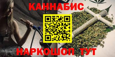 ПСИЛОЦИБИНОВЫЕ ГРИБЫ Старая Купавна