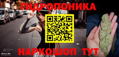ПСИЛОЦИБИНОВЫЕ ГРИБЫ Старая Купавна