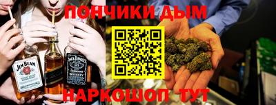 хмурый Ставрополь