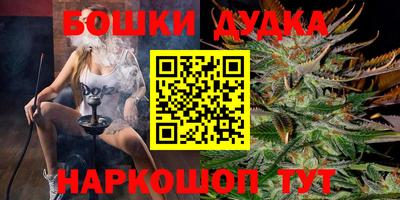 хмурый Ставрополь