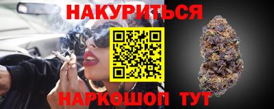 ПСИЛОЦИБИНОВЫЕ ГРИБЫ Старая Купавна