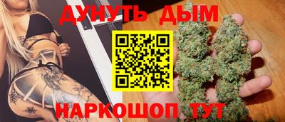 ПСИЛОЦИБИНОВЫЕ ГРИБЫ Старая Купавна