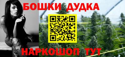 ПСИЛОЦИБИНОВЫЕ ГРИБЫ Старая Купавна