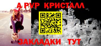хмурый Ставрополь