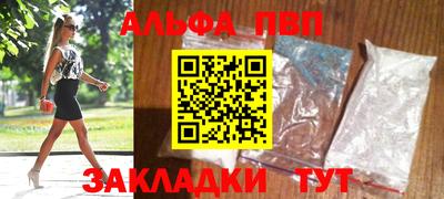 ПСИЛОЦИБИНОВЫЕ ГРИБЫ Старая Купавна