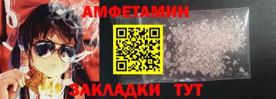 хмурый Ставрополь