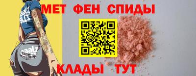 хмурый Ставрополь