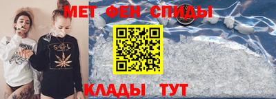 МДПВ Славгород