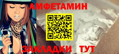ПСИЛОЦИБИНОВЫЕ ГРИБЫ Старая Купавна