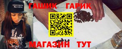 соль курить ск Среднеуральск