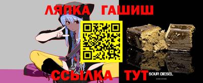 соль курить ск Среднеуральск