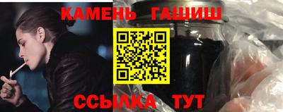 прущие крисы Тара