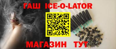 ПСИЛОЦИБИНОВЫЕ ГРИБЫ Старая Купавна