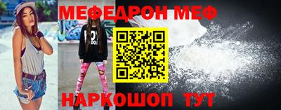 хмурый Ставрополь
