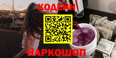 хмурый Ставрополь