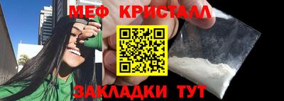 соль курить ск Среднеуральск