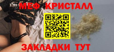 ПСИЛОЦИБИНОВЫЕ ГРИБЫ Старая Купавна