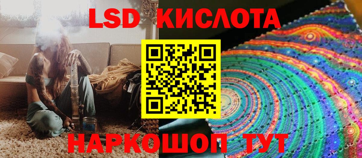 Марки N-bome  Марки N-bome 1,5мг  Назрань  Вход с VPN  Марки N-bome 1,5мг 